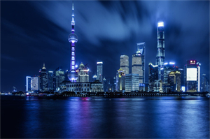 ＊＊Revealing the True Face of Shanghai's Nightlife＊＊