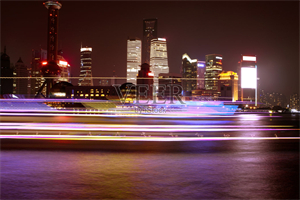 You will discover a brand new Shanghai